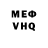 ГЕРОИН хмурый Quel1n GG