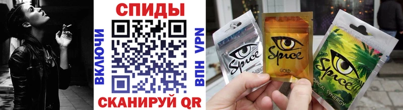 Купить закладки  Борисоглебск  Бутират 99% 