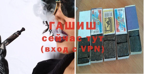 дистиллят марихуана Аркадак