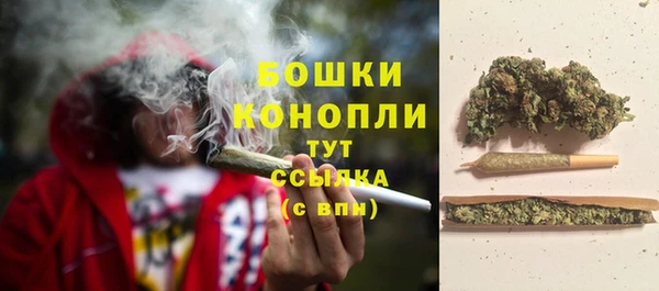дистиллят марихуана Аркадак