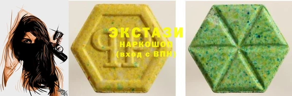 стафф Арсеньев
