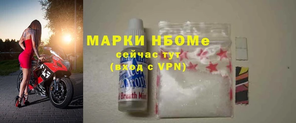 дистиллят марихуана Аркадак