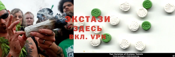 стафф Арсеньев