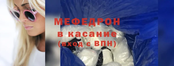 дистиллят марихуана Аркадак