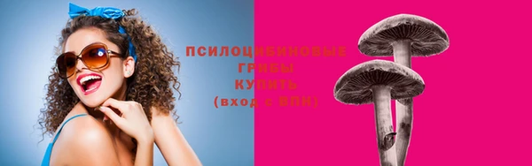дистиллят марихуана Аркадак