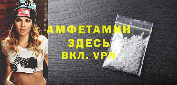 дистиллят марихуана Аркадак