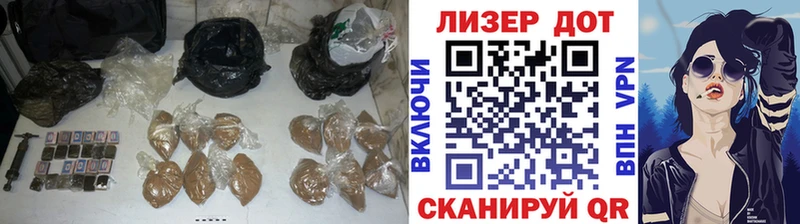 LSD-25 экстази ecstasy  Купить  Борисоглебск 